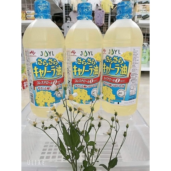 Dầu Hoa Cải Nguyên Chất Ajinomoto 1kg Nhật Bản 10/2023