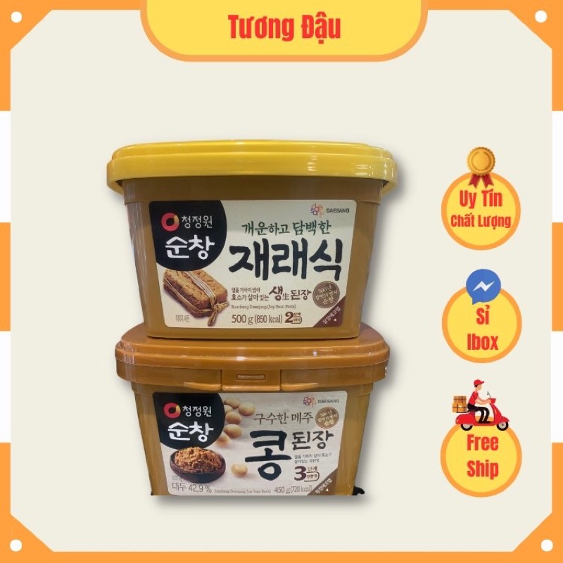Tương đậu truyền thống Hàn Quốc hộp 500g