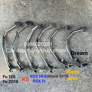 Đạp thắng/chân phanh inox Dream Wave RsxFi Fu1 Fu125/Fu2018 WaveS110 Sirius
