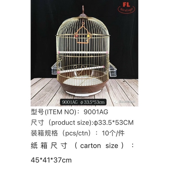 LỒNG CHIM SẮT TÀU CHÍNH HÃNG MÃ 9001AG