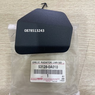 Nắp đậy lỗ kéo xe hay nắp đậy lỗ cứu hộ Toyota Cross xịn
