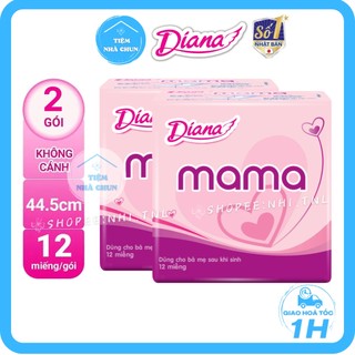 - lốc 2 gói - băng vệ sinh mama cho mẹ sau sinh, băng vệ sinh diana mama cho phụ nữ sau sinh gói 12 miếng