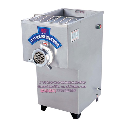 [Baicheng] máy xay thịt thép không gỉ sang trọng hiệu quả cao tủ máy xay thịt máy xay thịt