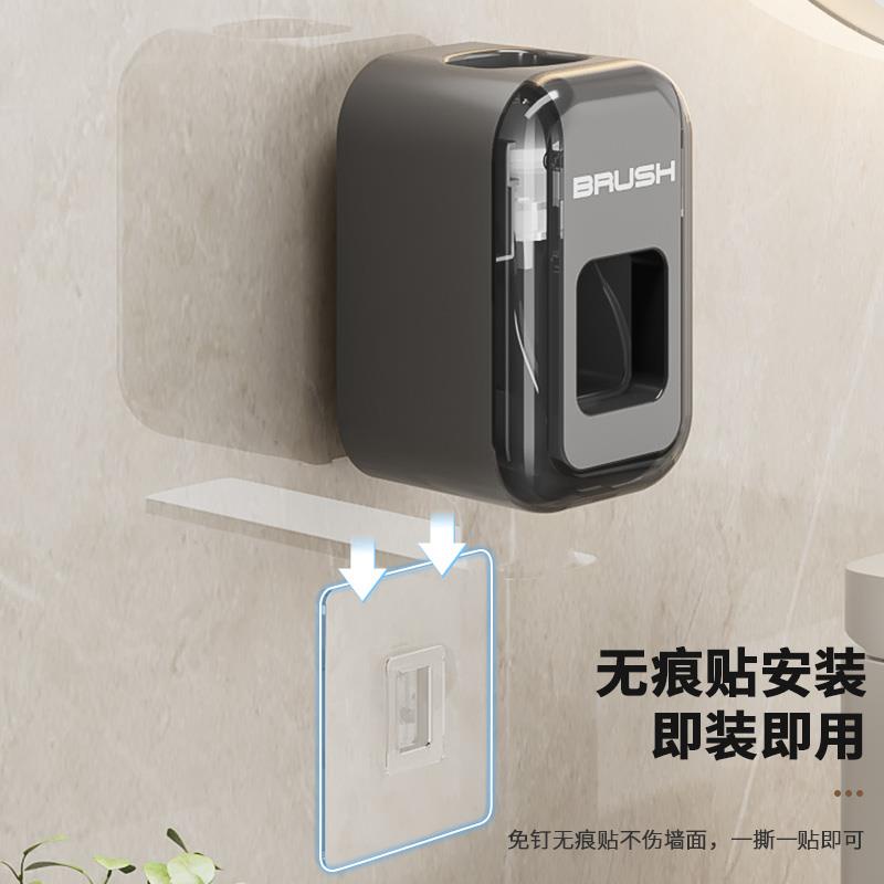 Dụng Cụ Nặn Kem Đánh Răng Tự Động Gắn Tường Tiện Dụng