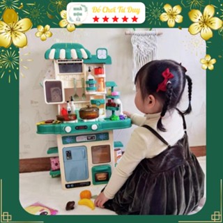 Đồ Chơi Nấu Ăn Nhà Bếp Cho Bé 48 Chi Tiết Cao 70 Cm Nhiều Chức Năng Âm Thanh Hơi Nước