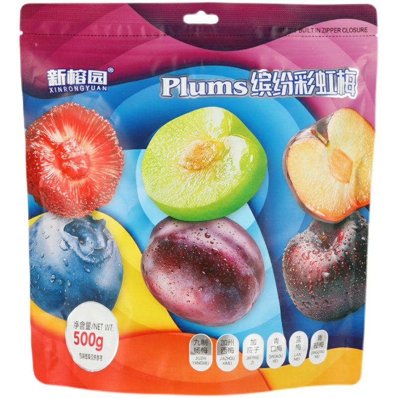 Ô mai xí muội, ô mai việt quất, mận, mơ, cherry - mix 4-6 vị, giòn thơm tuyệt ngon - gói 500g
