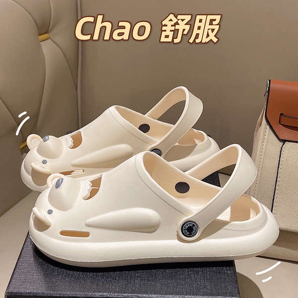 Dép lê đế dày gấu mẫu mới năm 2023 đi ra ngoài mùa hè dép bánh mì