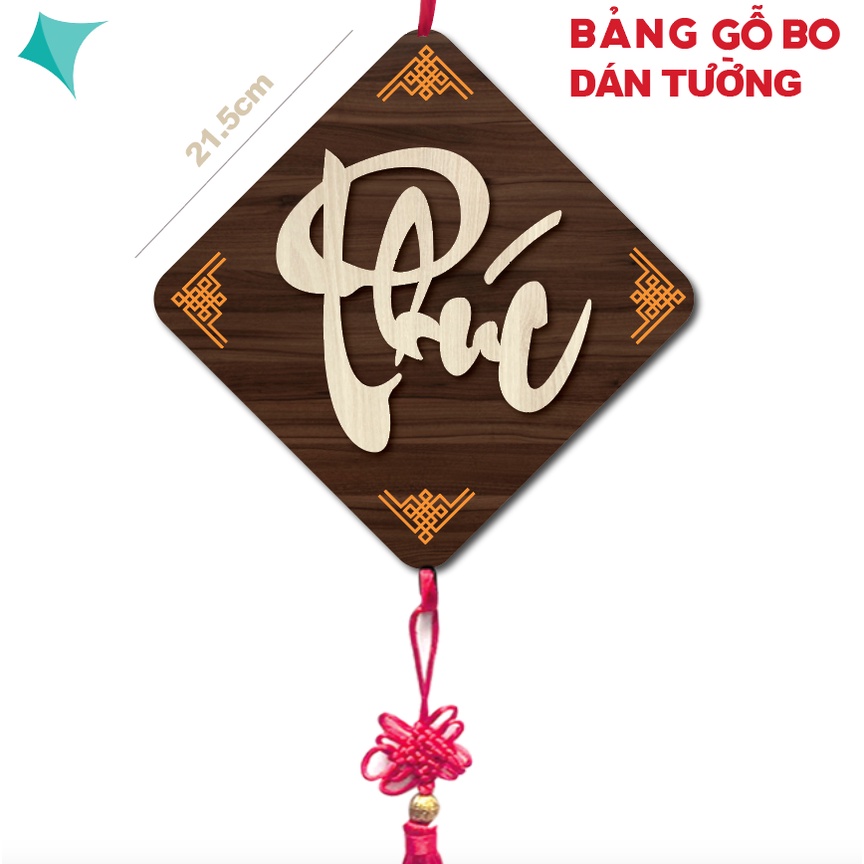 Bộ Tranh chữ Phúc Lộc Thọ, nhận đặt hàng theo yêu cầu