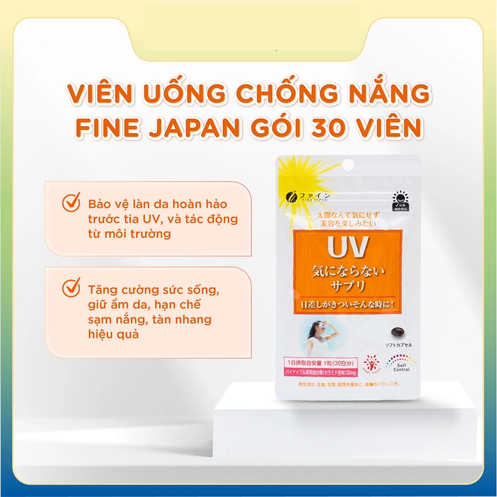 Viên Uống Chống Nắng UV Plus+ Block Gói 45 Viên Và UV Fine Gói 30 Viên Nội Địa Nhật Bản