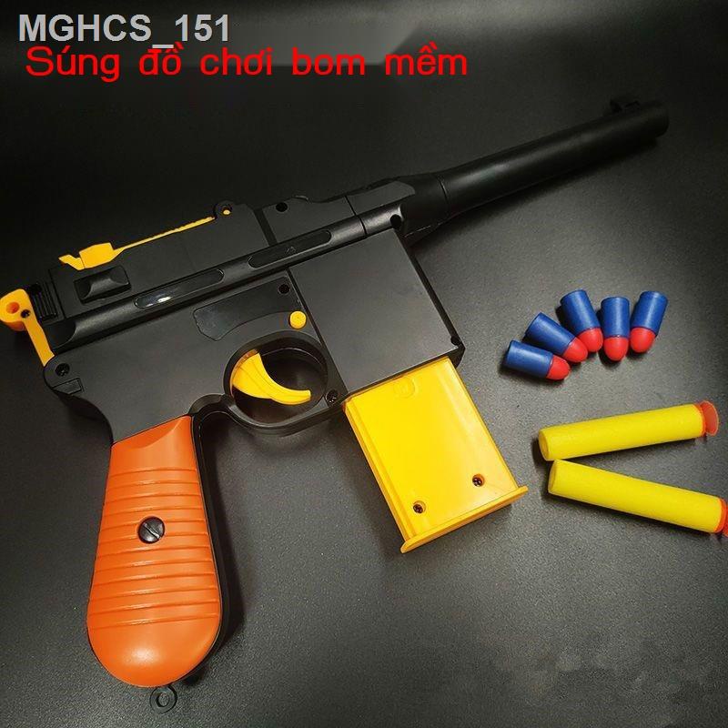 ✾Trẻ Em Súng Lục Vỏ Súng Phóng Hút Mềm Đạn Súng Bé Trai Ăn Thịt Gà Thiết Bị Huấn Luyện Mô Hình 3 Súng Đồ Ch