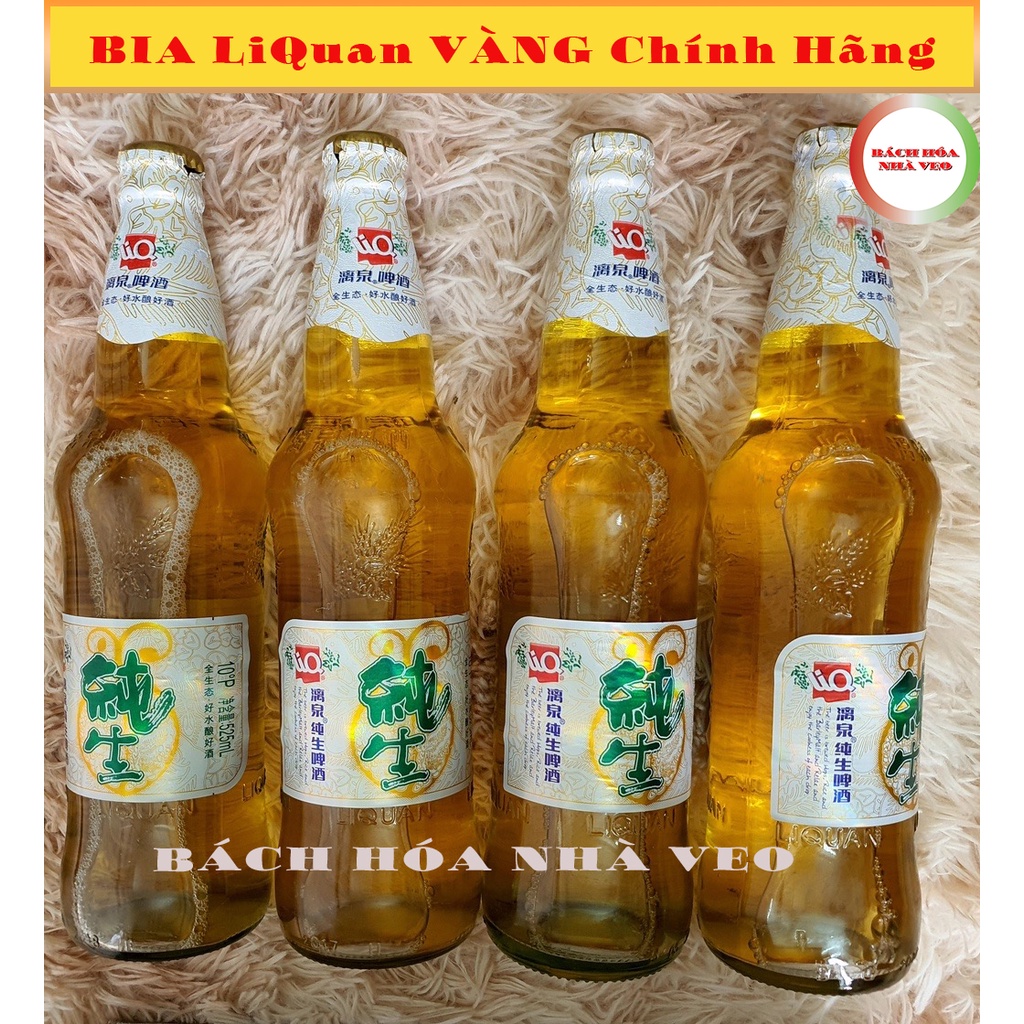 [THÙNG 12 Chai] Bia Liquan Vàng 500ml, Bia Liquan Trung Quốc Hàng Chuẩn Nhập Khẩu, Đóng Gói Chắc Chắn