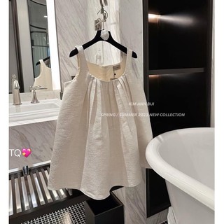 Váy Babydoll Gấm Ánh Nhũ KAB