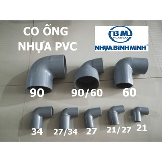 Co 21, 27, 34mm bình minh , co ống nhựa pvc, phụ kiện ống nước bình minh