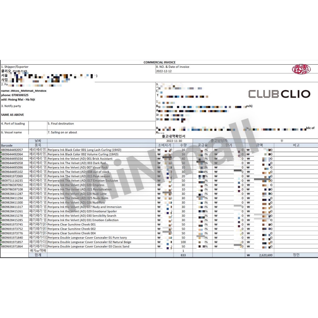 Má Hồng PERIPERA Pure Blushed Sunshine Cheek 4.2g