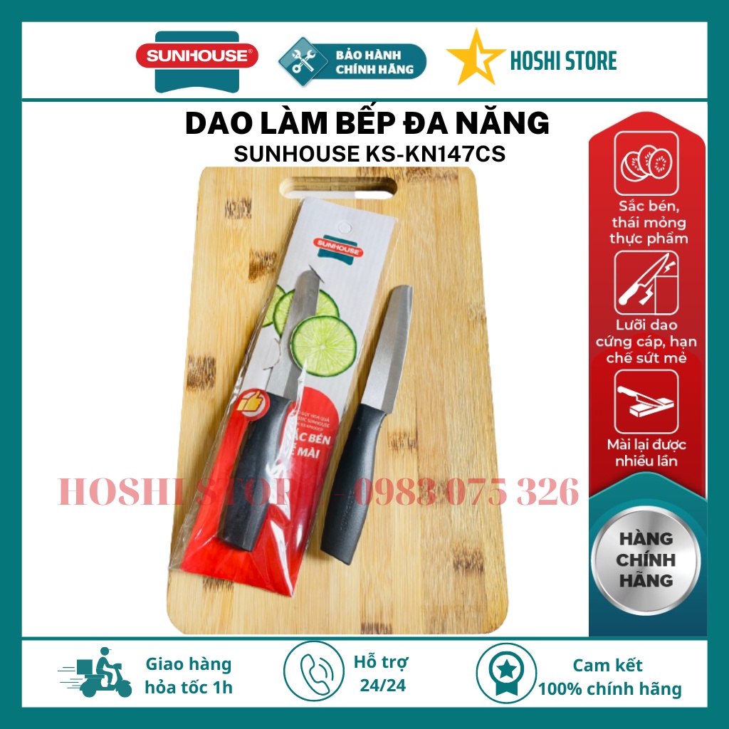 Bộ 3 dao thép không rỉ, dao thái bản to, dao làm bếp đa năng, dao gọt hoa quả SUNHOUSE KS-KN175CS/147CK/100CP