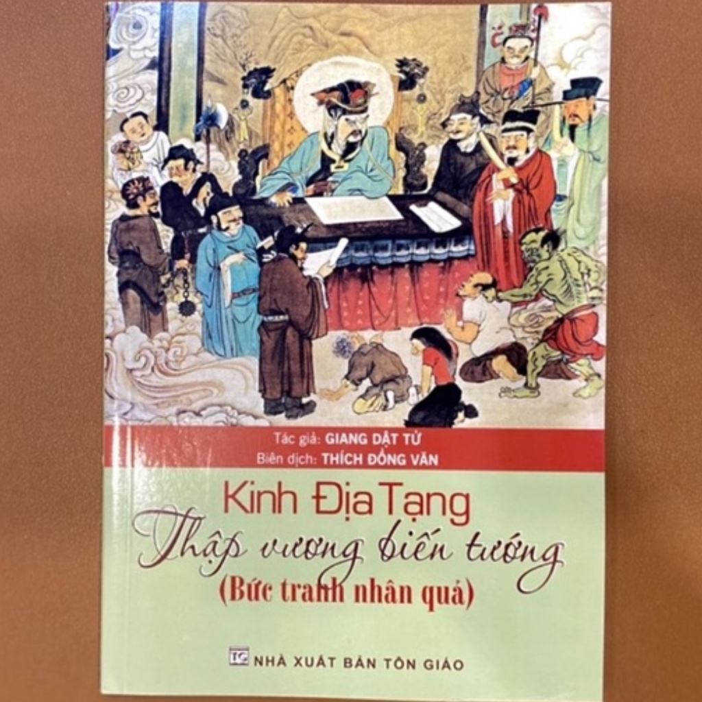 Sách - Kinh Địa Tạng Thập Vương Biến Tướng ( Bức Tranh Nhân Quả)