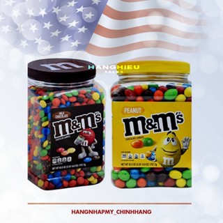 (Date 9/2025) Kẹo Socola M&M (sữa & nhân đậu phộng nguyên hạt & nhân bơ đậu phộng) - 1.757 kg