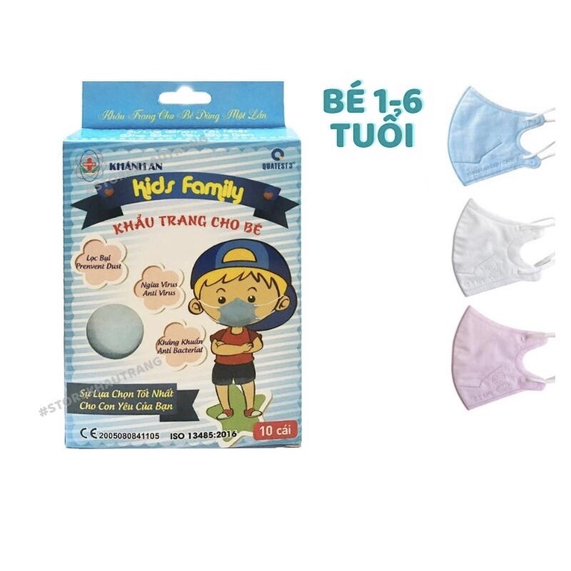 Hộp 10 cái khẩu trang 3d trẻ em Khánh An từ 1 đến 4 tuổi, nhiều màu hoạ tiết, không xù lông , hàng chính hãng