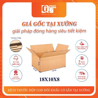 Hộp carton nhỏ 18x10x8cm - B09