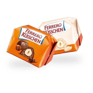 (date 24.4.23)Socola hạt dẻ Ferrero Kusschen Đức 284g(32 viên kẹo)