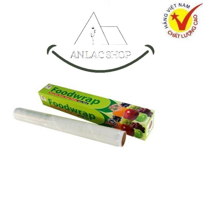 Màng bọc thực phẩm Ecook P50 - siêu cấp bao xịn P50