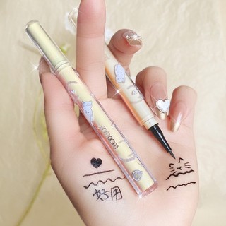 Bút kẻ mắt siêu mảnh, chống nước wodwod smooth & colorful