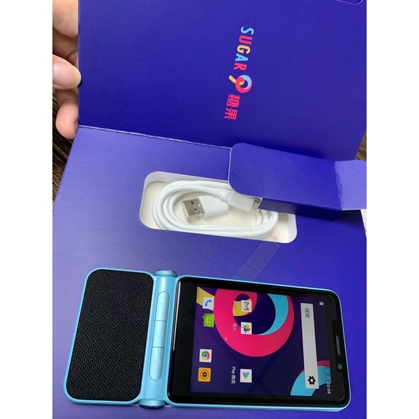 Điện thoại Sugar A100 - Hàng Chính Hãng , full hộp , nguyên seal + tặng kèm ốp lưng Cute và tai nghe bluetooth