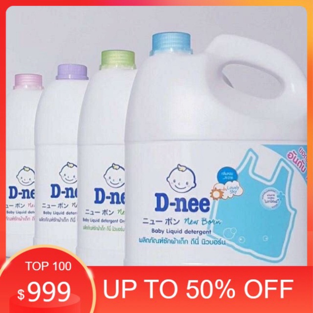 Nước giặt quần áo em bé Dnee 3000ml (Chính hãng có tem Đại Thịnh)