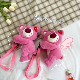 Túi gấu hồng trái dâu sỉ 42k