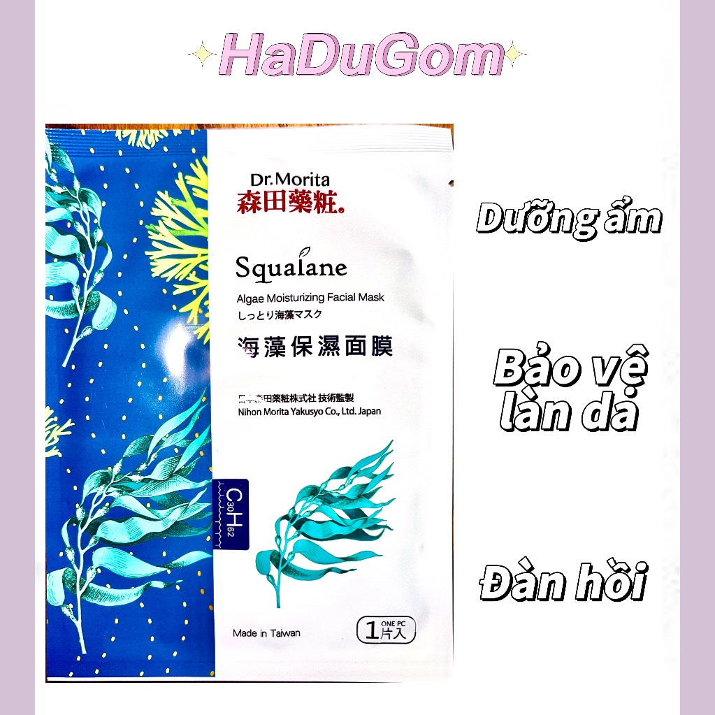 Mặt nạ Dr.Morita Squalane Algae Moisturizing tảo biển dưỡng ẩm chính hãng Đài Loan