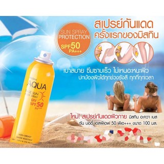 Xịt chống nắng Mistine Aqua SPF50 100ml