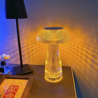 Đèn Bàn hình nấm kim cương Jellyfish 16 màu RGB chạm cảm ứng có kèm remote, đèn LED trang trí phòng ngủ hiện đại