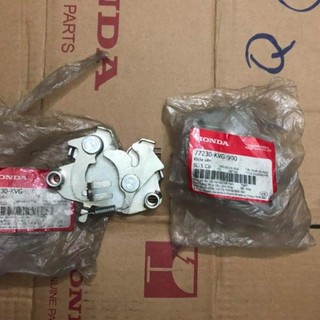 Khóa yên sau ab 110 zin hãng honda