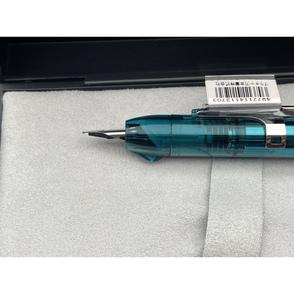 Bút máy Platinum Curidas PGM - 1000 made Japan