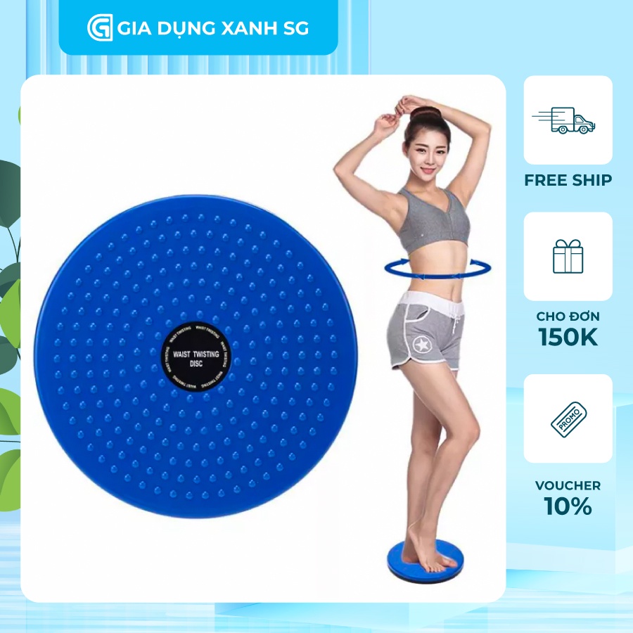 Đĩa Xoay Eo Waist Twisting - Đĩa Xoay 360 Độ Bàn Xoay Tập Cơ Bụng Eo Thon Giảm Cân Tại Nhà Phòng Gym - Gia Dụng Xanh SG