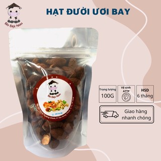 100Gr Hạt Đười Ươi Bay | Bò Đội Nón Shop