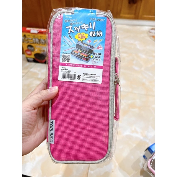 Hộp bút Rayway Nhật Bản