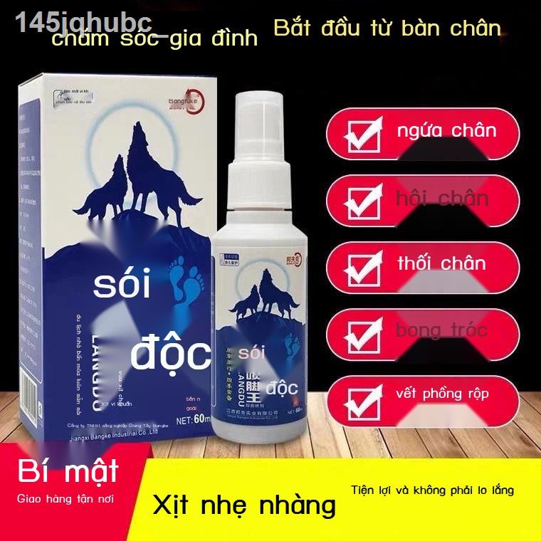 Độc sói beriberi king beriberi xịt trị beriberi thuốc mỡ khử mùi hôi chân, ngứa chân, mụn nước, bong tróc da