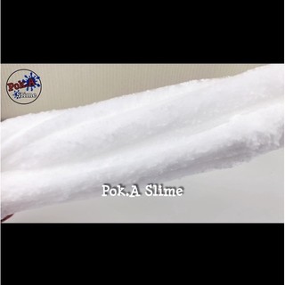 Cloud base slime (ko màu, ko mùi) - sỉ túi zip 1L