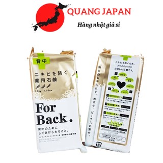 Xà Phòng Giảm Mụn, Giảm Thâm Lưng Pelican For Back Medicated Pelican Soap Nhật Bản