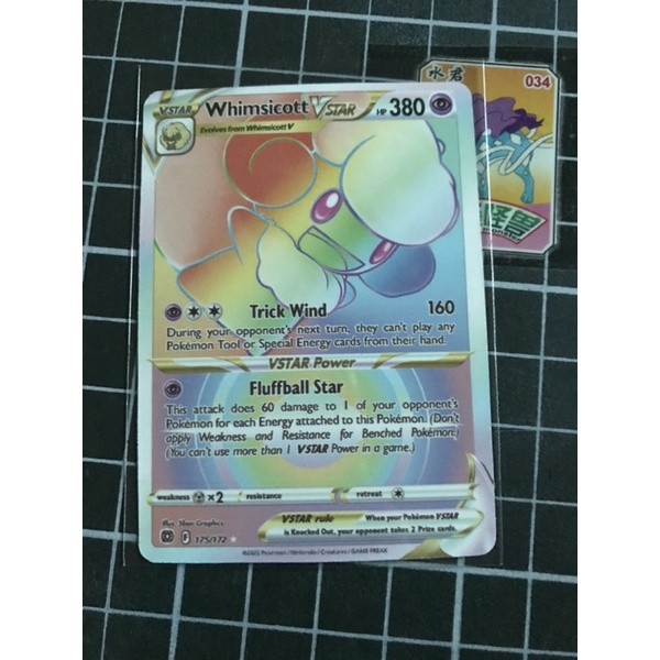 Thẻ Bài Pokemon Vstar