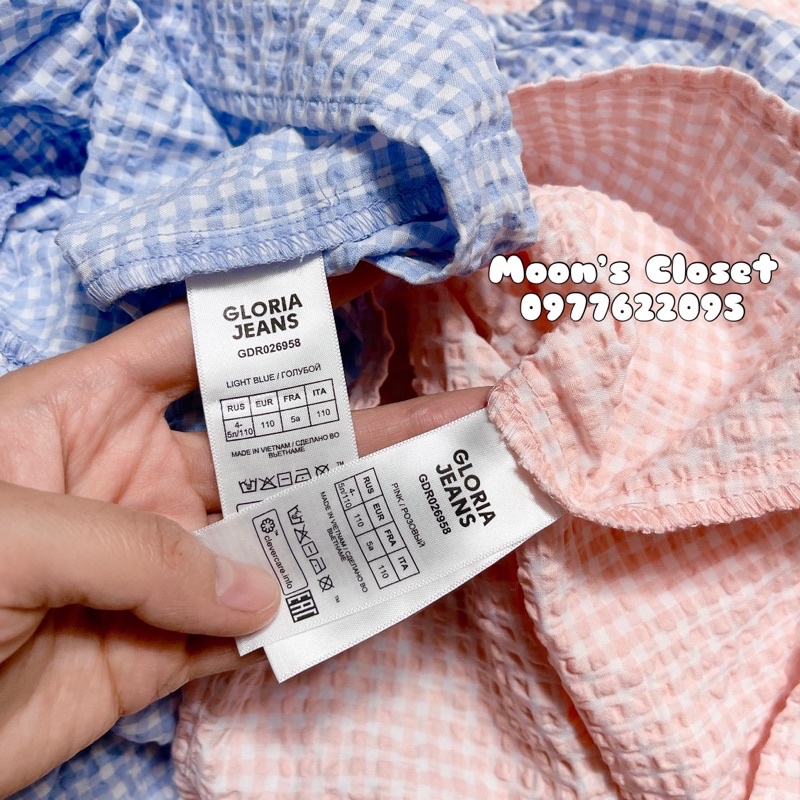XD- Váy xốp kẻ Gloria Jeans size 12m-7/8y