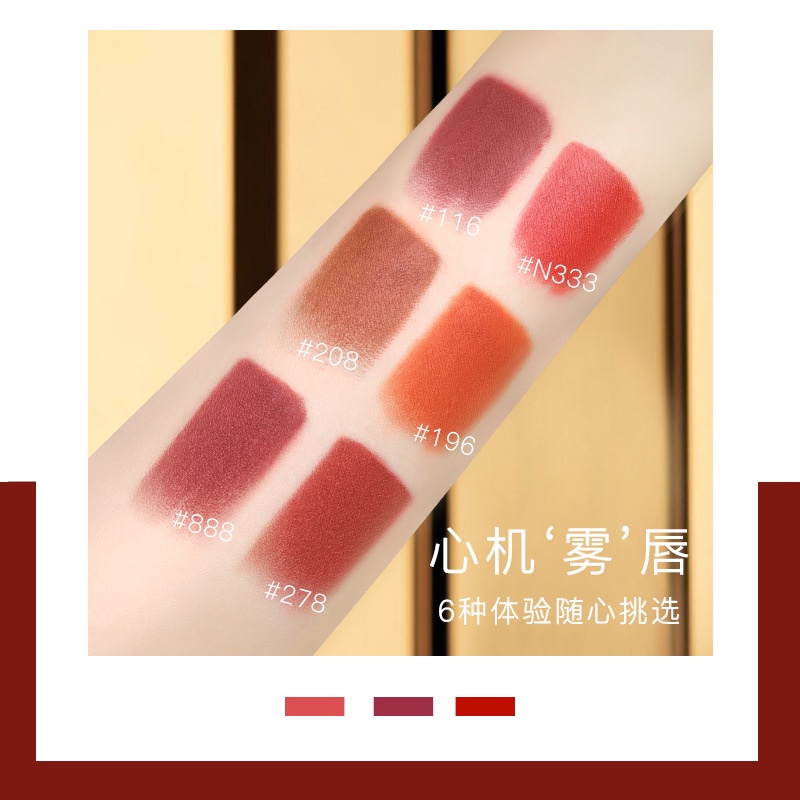 MVP2922 Son môi trang điểm Novo lâu trôi không thấm nước chất lượng cao