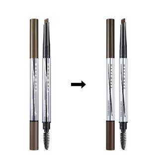 Kẻ mày WAKEMAKE Natural Hard Brow Pencil