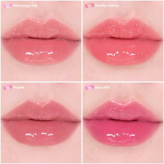 🔺[SALE DATE NGẮN 2025 - 2026] 🔺Son bóng thuần chay AMUSE JEL-FIT-TINT