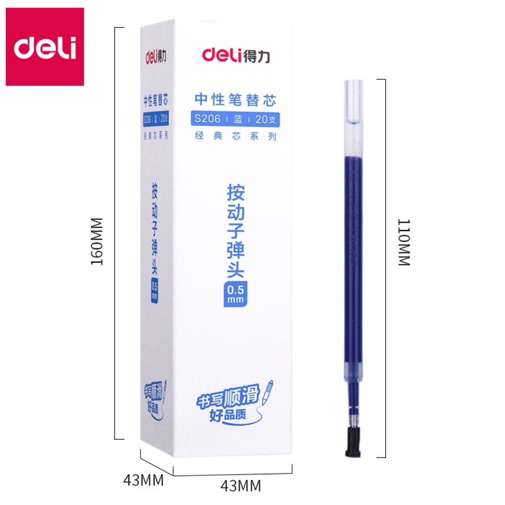 Ruột Bút Gel Deli Ngòi 0.5mm Dùng Thay Thế Cho Bút Bi Bấm Deli A575, S101, S108, A025B