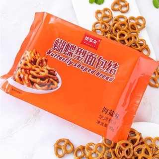 Bánh vòng trang trí trang trí bánh sinh nhật, bánh kem