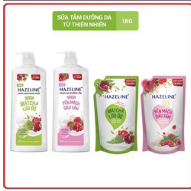 Sữa tắm dưỡng sáng da Hazeline 1kg tặng kèm sữa tắm 330gr hoặc khăn tắm