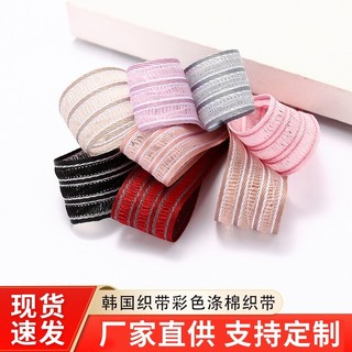1m ruy băng hàn quốc cao cấp
