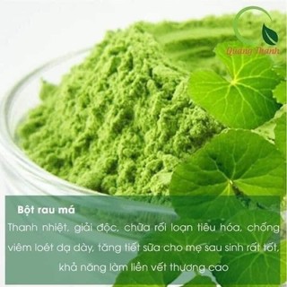 100gr Bột rau má sấy lạnh nguyên chất